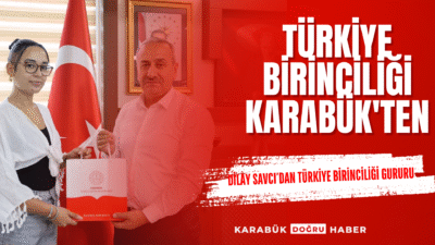 Millî Eğitim Bakanlığı, Kocaeli Büyükşehir Belediyesi, İl Millî Eğitim Müdürlüğü